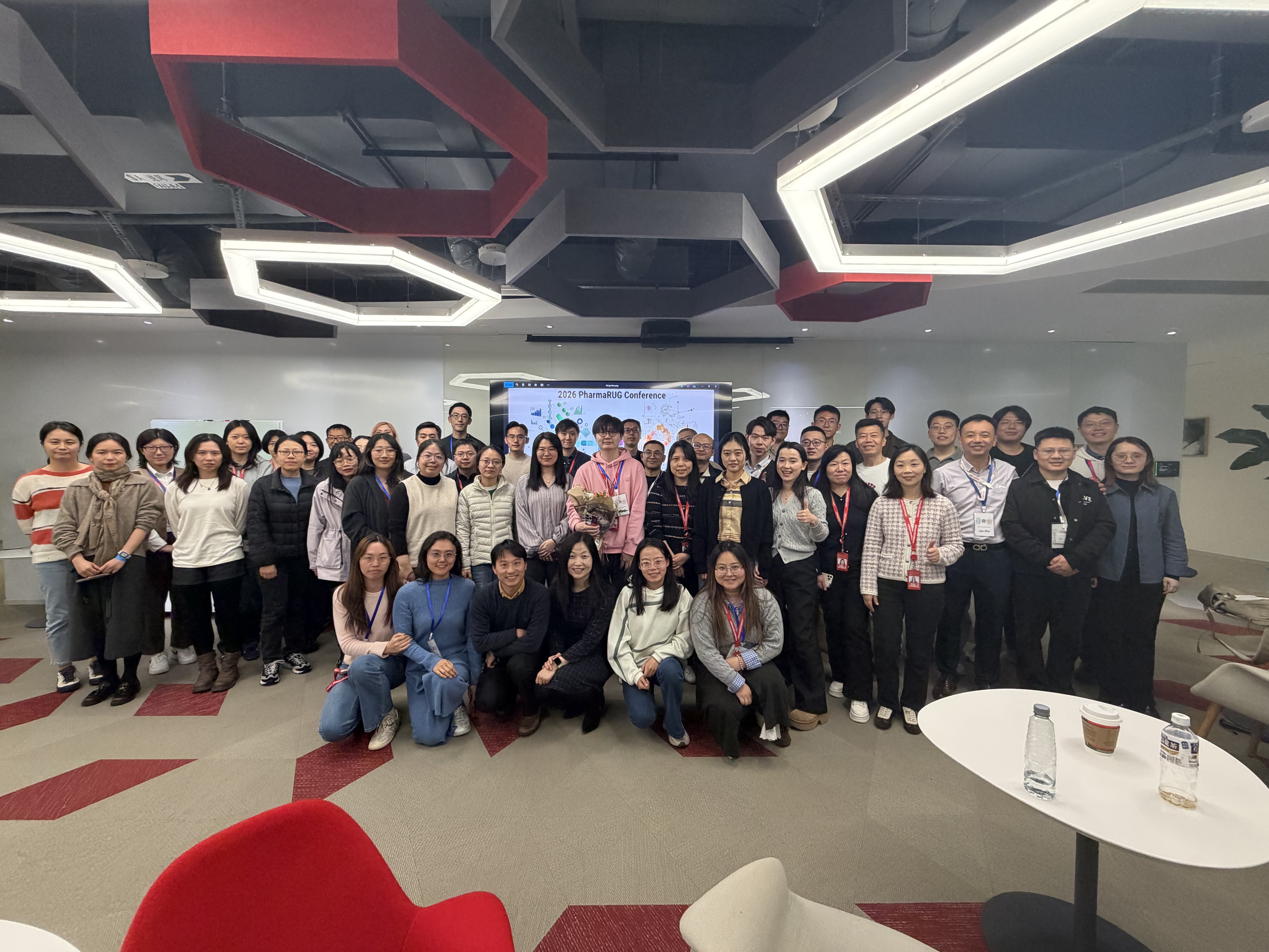 Group photo of China PharmaRUG 2026 attendees